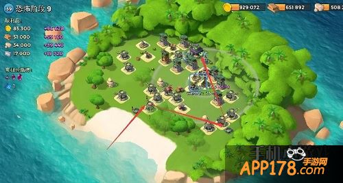 海岛奇兵游戏截图