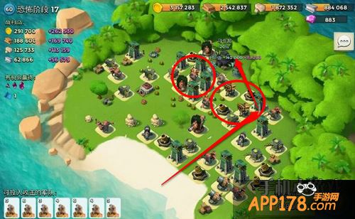 海岛奇兵1.28恐怖博士阶段1-20通关路线图