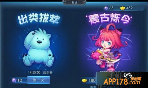 天下HD游戏截图