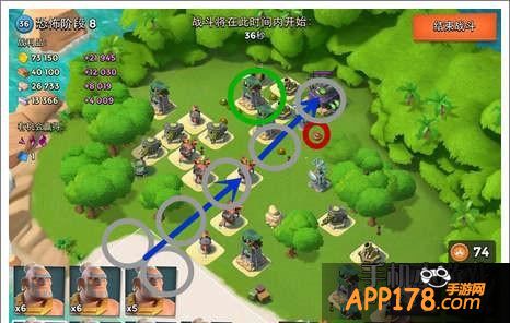 海岛奇兵1月21日恐怖博士攻略