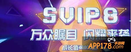 天天酷跑专属客服是什么