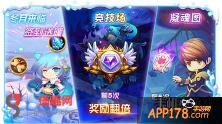 天下宝石模具讲解