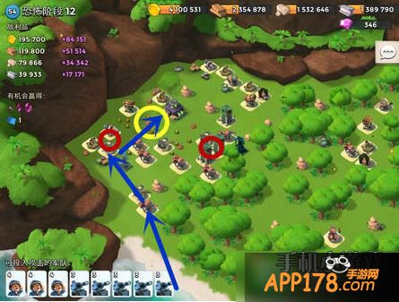 海岛奇兵恐怖博士岛阶段12