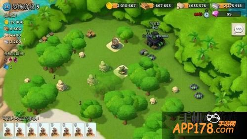 海岛奇兵游戏截图