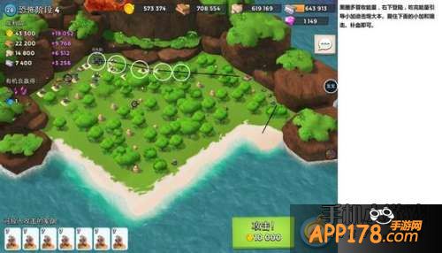 海岛奇兵1月24日恐怖博士攻略