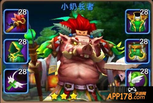 我叫MT2小奶长者