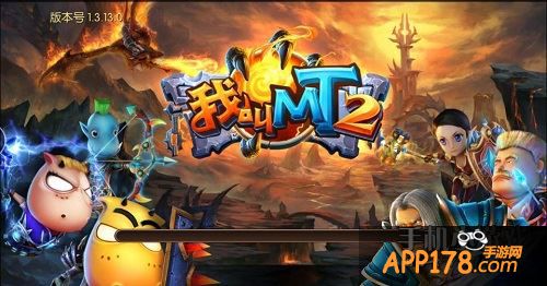 我叫MT2在1月9日更新后卡在读条界面进不去游戏怎么办?