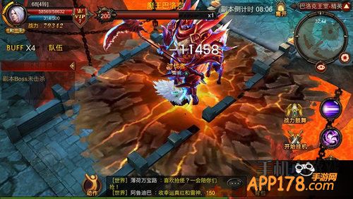 全民奇迹坎特鲁遗址<a href=http://www.app178.com/gonglue/ target=_blank class=infotextkey>攻略</a>