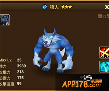 魔灵召唤3星水系魔灵top5推荐 3星水系魔灵哪个好