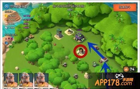 海岛奇兵1月21日恐怖博士攻略