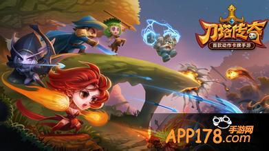 刀塔传奇游戏截图