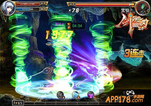 《剑魂之刃2.0》今日上线 全新变身职业“剑魔”正式亮相