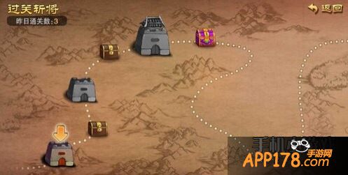 如何获取卧龙套装