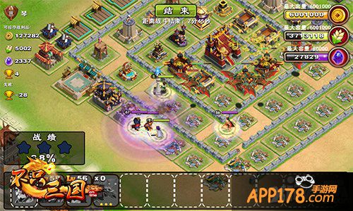 强弓利炮 《不只三国》成就防御大师