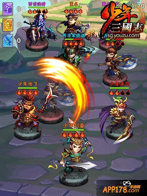 《少年三国志》评测 炫目的热血三国