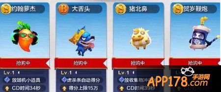 大量新宠物上架