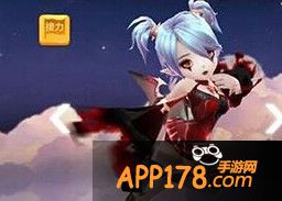 天天风之旅贵族特权