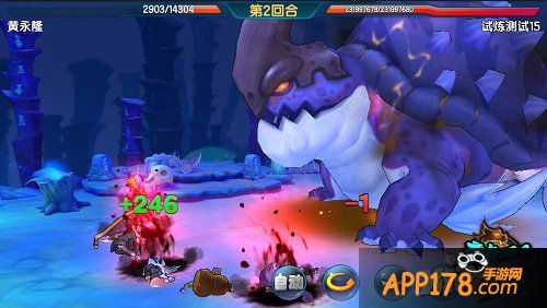 《变身吧主公》公会BOSS战期待真英雄