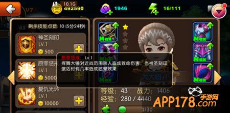 大大姐