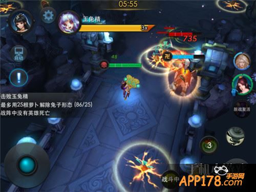 乱斗<a href=http://www.app178.com/list-0-2-0-0-1.html target=_blank class=infotextkey>西游</a>游戏截图