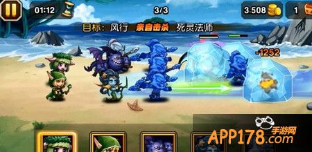 风行