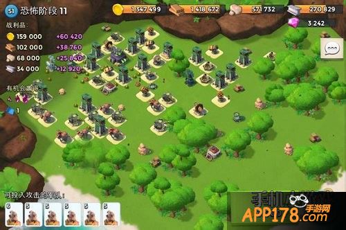 还是先上图吧，阶段11布阵图