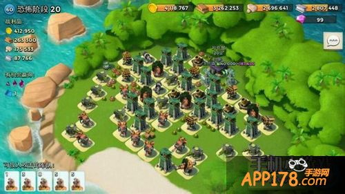 海岛奇兵游戏截图