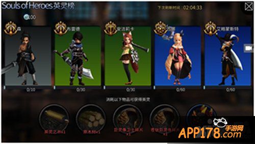 猎人的狂欢 《世界2风暴帝国》昨日火爆精英测试