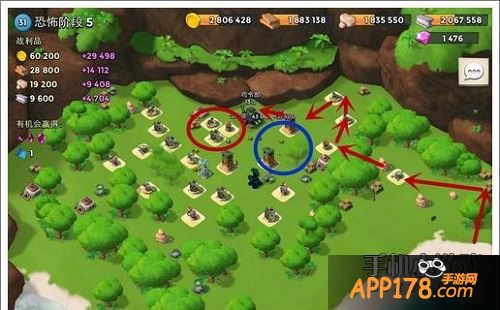 海岛奇兵1月31日恐怖博士-恐怖阶段5