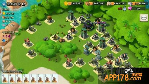 海岛奇兵游戏截图