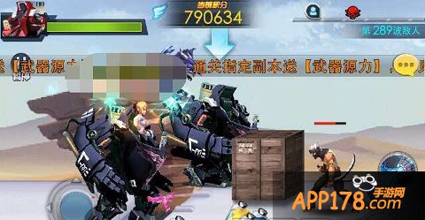 天天炫斗教你现在如何卡赏金Bug