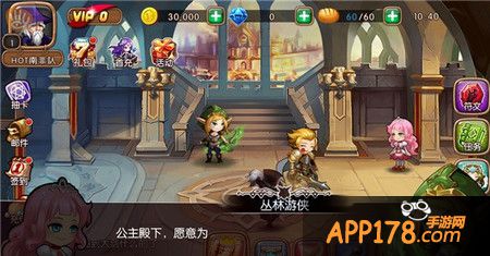 女神联盟手游复仇女神