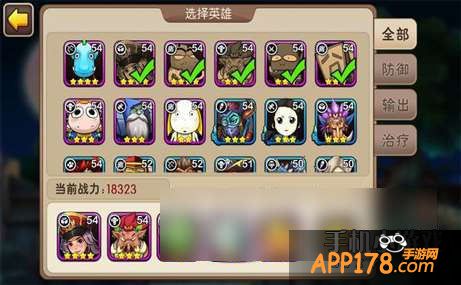 我叫mt2游戏截图