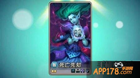 刀塔传奇死亡先知觉醒技能的介绍