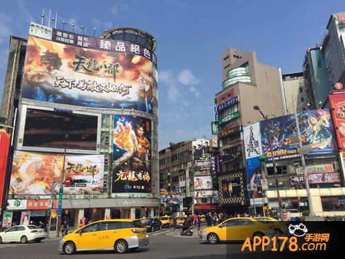 畅游牵手Efun 《天龙八部3D》正式进军台湾市场