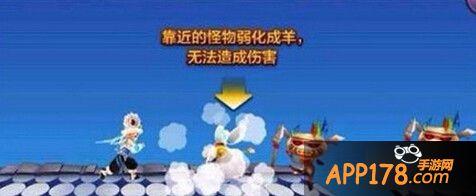 天天风之旅新角色福娃技能