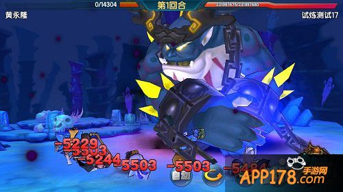 《变身吧主公》公会BOSS战期待真英雄