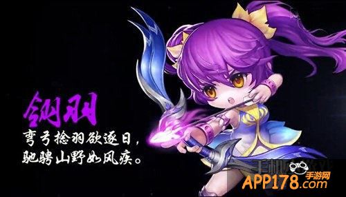 天下hd翎羽技能选择攻略 翎羽技能怎么搭配