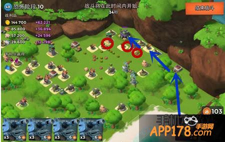 海岛奇兵恐怖博士岛阶段10