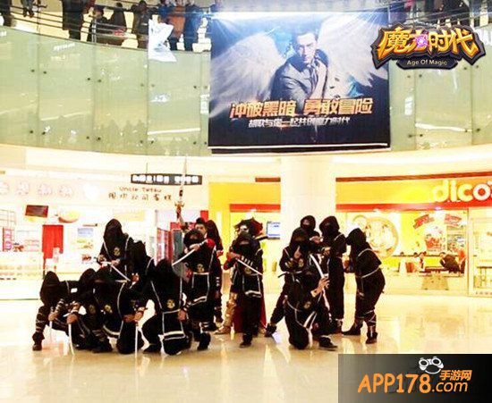 《魔力时代》承包广州天空 包飞艇力挺胡歌