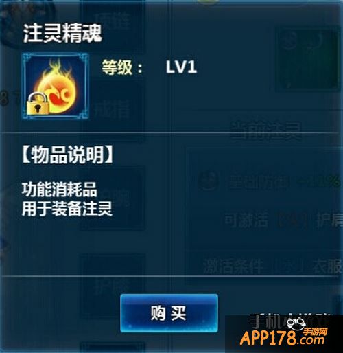 校花的贴身高手道具