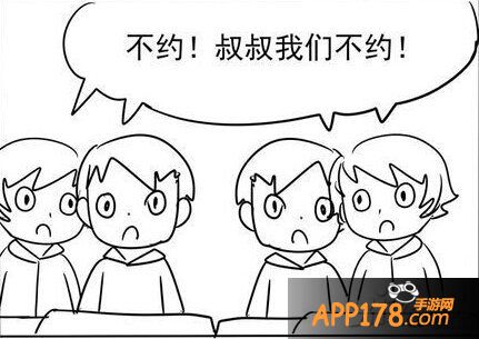 《女妖》冰天雪地裸求浪漫 唯美场景全面压制