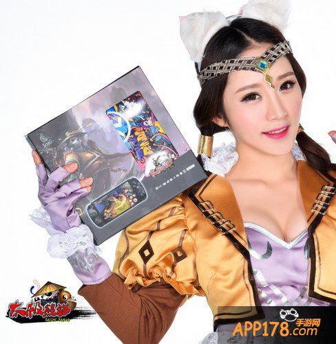 《太极熊猫》贺岁版开启 狐仙女神火辣送福利