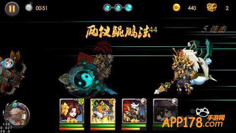 完美世界手游副本