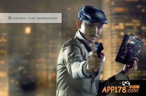 现代版《古龙群侠传》静态电影上线 这就是武侠