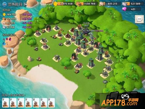 海岛奇兵2月25日恐怖博士布阵图
