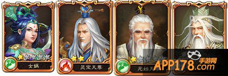 西游神魔决最强阵容