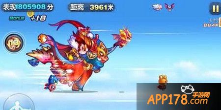 神兽年年技能