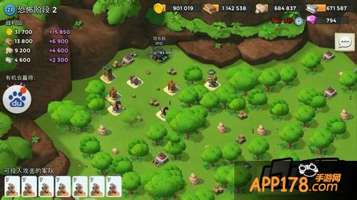 海岛奇兵2月28日恐怖博士关卡图一览