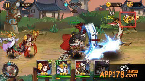 完美世界手游精英模式